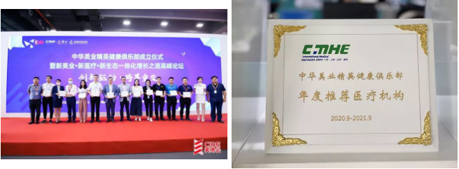 QQ圖片20200916102653.png